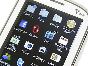 Alcatel OT-807D - ��Ť���