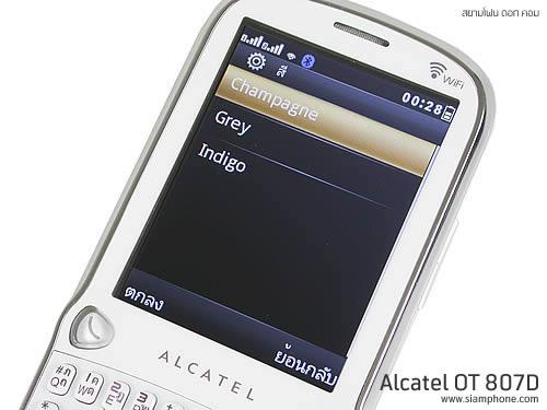 Alcatel OT-807D - ��Ť���