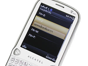 Alcatel OT-807D - ��Ť���