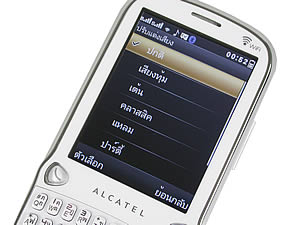 Alcatel OT-807D - ��Ť���