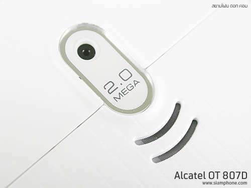 Alcatel OT-807D - ��Ť���