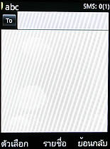 Alcatel OT-807D - ��Ť���