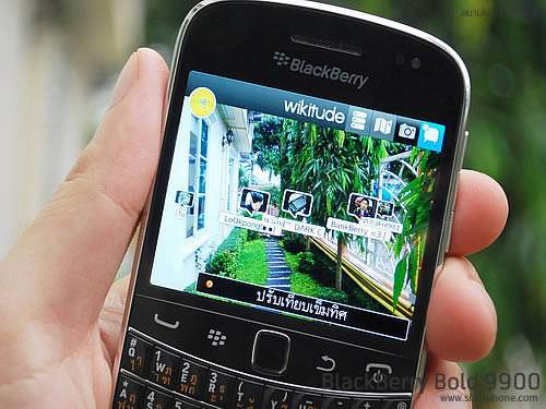 BlackBerry Bold 9900 Dakota