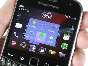 BlackBerry Bold 9900 Dakota