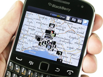 BlackBerry Bold 9900 Dakota