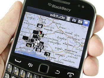 BlackBerry Bold 9900 Dakota