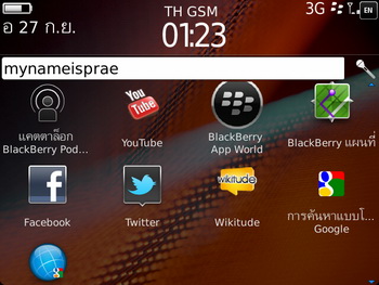 BlackBerry Bold 9900 Dakota