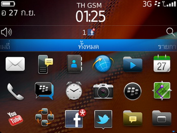 BlackBerry Bold 9900 Dakota