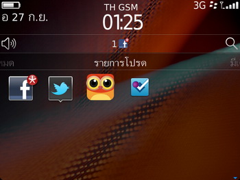 BlackBerry Bold 9900 Dakota