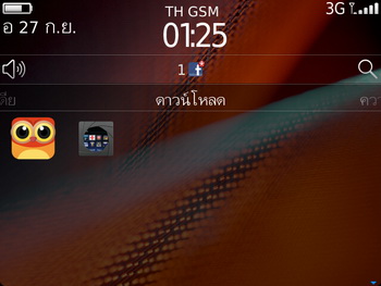 BlackBerry Bold 9900 Dakota