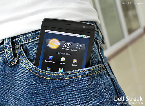Dell Streak