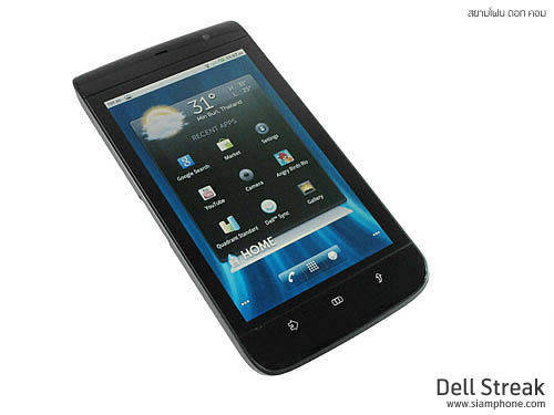 Dell Streak