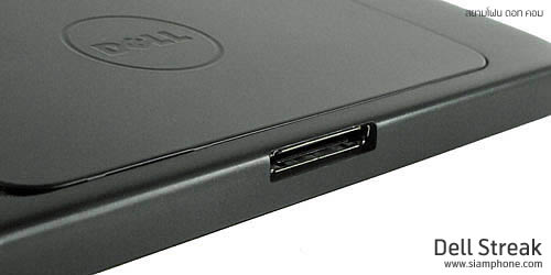 Dell Streak