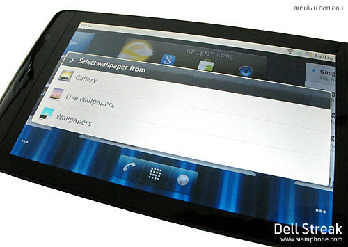 Dell Streak