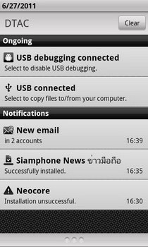 Dell Venue - เดลล์ Venue
