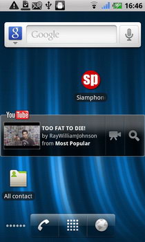 Dell Venue - เดลล์ Venue