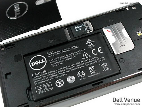 Dell Venue - เดลล์ Venue
