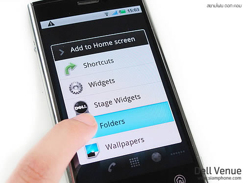 Dell Venue - เดลล์ Venue