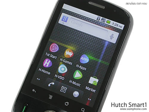Hutch Smart 1 - ฮัทช์ Smart 1