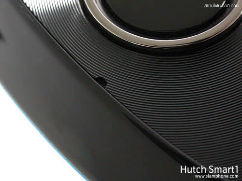 Hutch Smart 1 - ฮัทช์ Smart 1