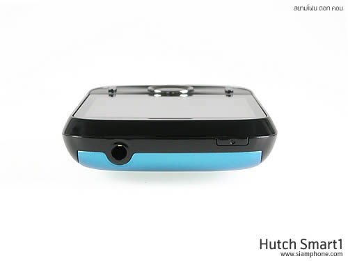 Hutch Smart 1 - ฮัทช์ Smart 1