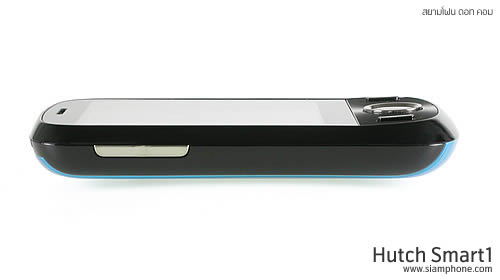 Hutch Smart 1 - ฮัทช์ Smart 1