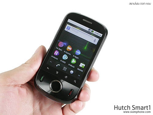 Hutch Smart 1 - ฮัทช์ Smart 1