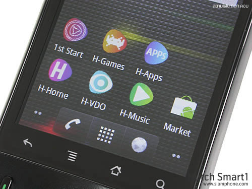 Hutch Smart 1 - ฮัทช์ Smart 1