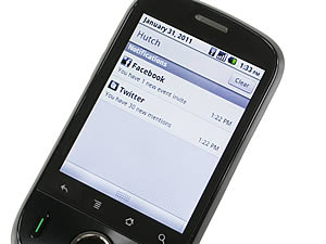 Hutch Smart 1 - ฮัทช์ Smart 1