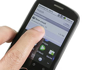 Hutch Smart 1 - ฮัทช์ Smart 1