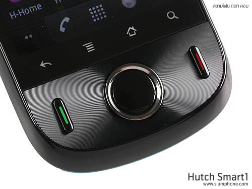 Hutch Smart 1 - ฮัทช์ Smart 1