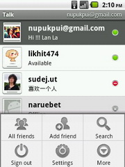 Hutch Smart 1 - ฮัทช์ Smart 1