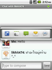 Hutch Smart 1 - ฮัทช์ Smart 1