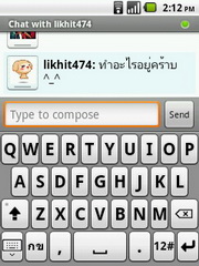 Hutch Smart 1 - ฮัทช์ Smart 1