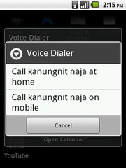 Hutch Smart 1 - ฮัทช์ Smart 1