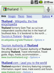 Hutch Smart 1 - ฮัทช์ Smart 1