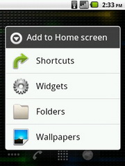 Hutch Smart 1 - ฮัทช์ Smart 1