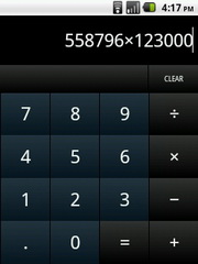 Hutch Smart 1 - ฮัทช์ Smart 1