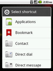 Hutch Smart 1 - ฮัทช์ Smart 1