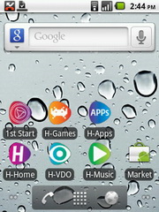 Hutch Smart 1 - ฮัทช์ Smart 1