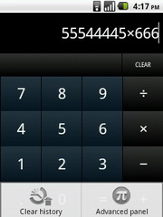 Hutch Smart 1 - ฮัทช์ Smart 1