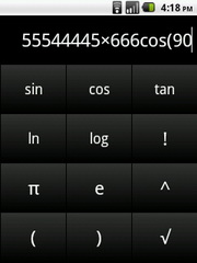 Hutch Smart 1 - ฮัทช์ Smart 1