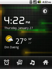 Hutch Smart 1 - ฮัทช์ Smart 1