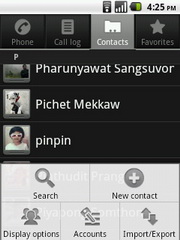 Hutch Smart 1 - ฮัทช์ Smart 1