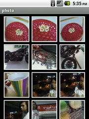 Hutch Smart 1 - ฮัทช์ Smart 1