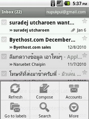 Hutch Smart 1 - ฮัทช์ Smart 1