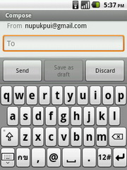 Hutch Smart 1 - ฮัทช์ Smart 1