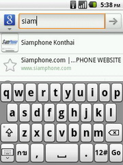 Hutch Smart 1 - ฮัทช์ Smart 1