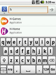 Hutch Smart 1 - ฮัทช์ Smart 1