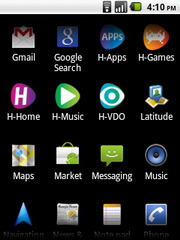 Hutch Smart 1 - ฮัทช์ Smart 1